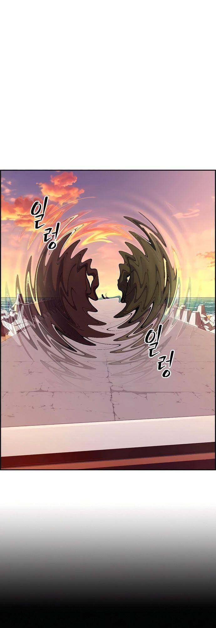 Kẻ Ngoại Lai Ở Vùng Đất Bị Ruồng Bỏ Chap 10 - Next Chap 11