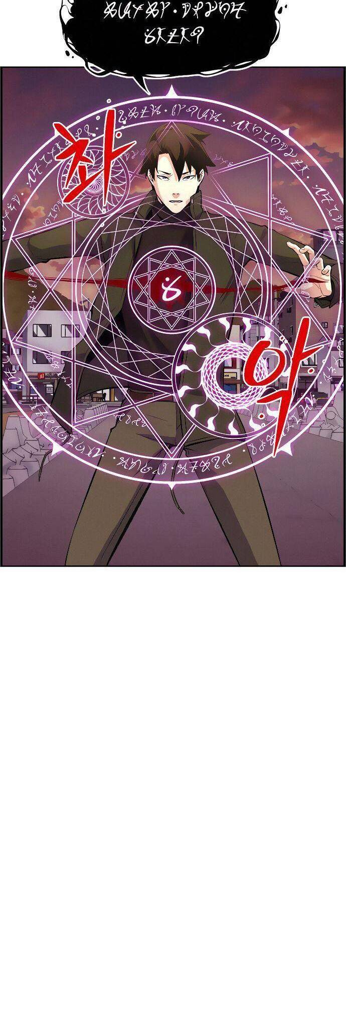 Kẻ Ngoại Lai Ở Vùng Đất Bị Ruồng Bỏ Chap 11 - Next Chap 12