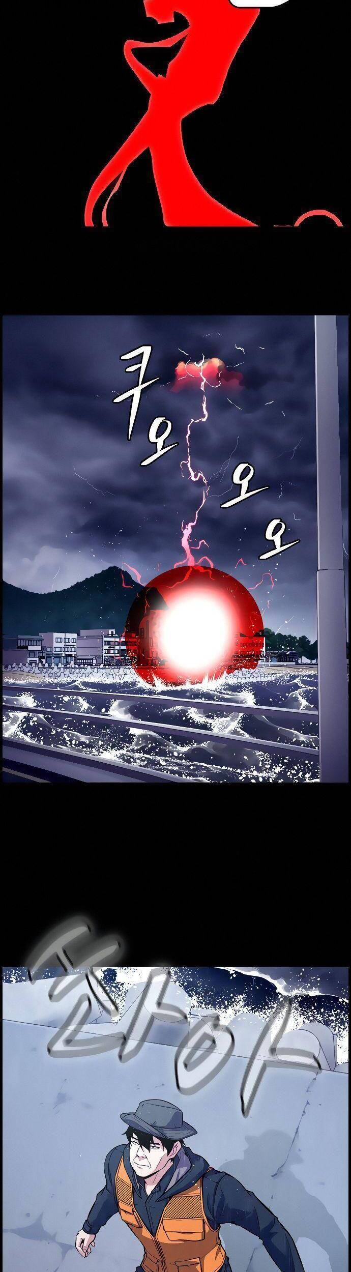 Kẻ Ngoại Lai Ở Vùng Đất Bị Ruồng Bỏ Chap 11 - Next Chap 12