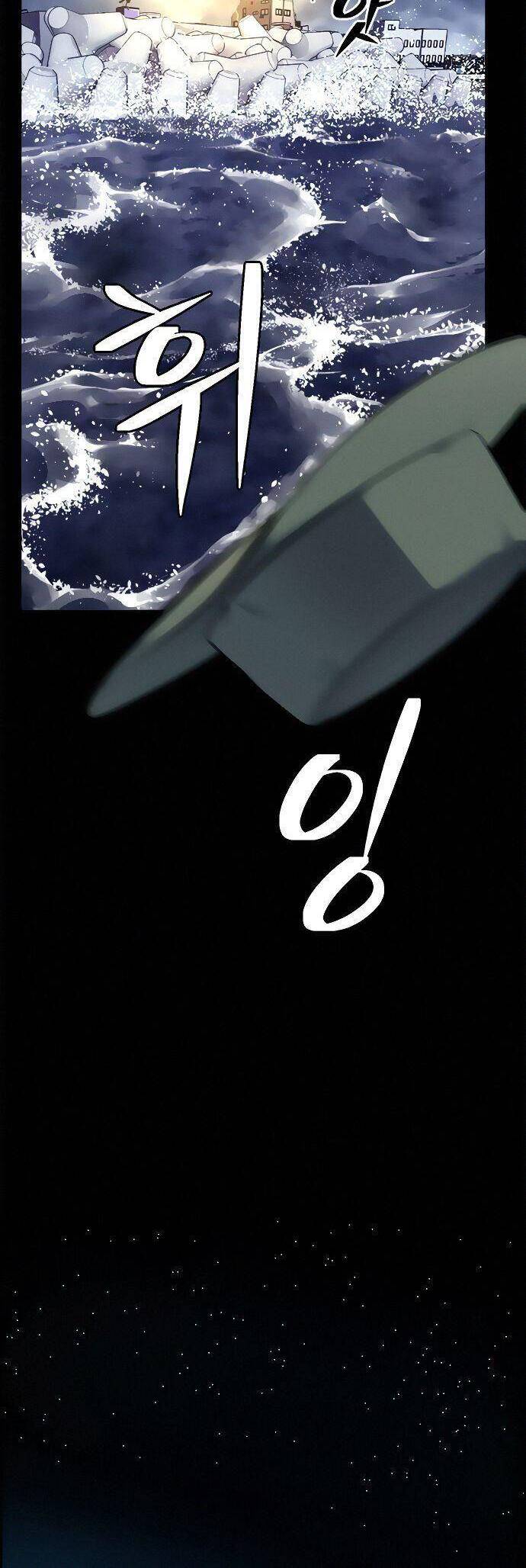 Kẻ Ngoại Lai Ở Vùng Đất Bị Ruồng Bỏ Chap 11 - Next Chap 12