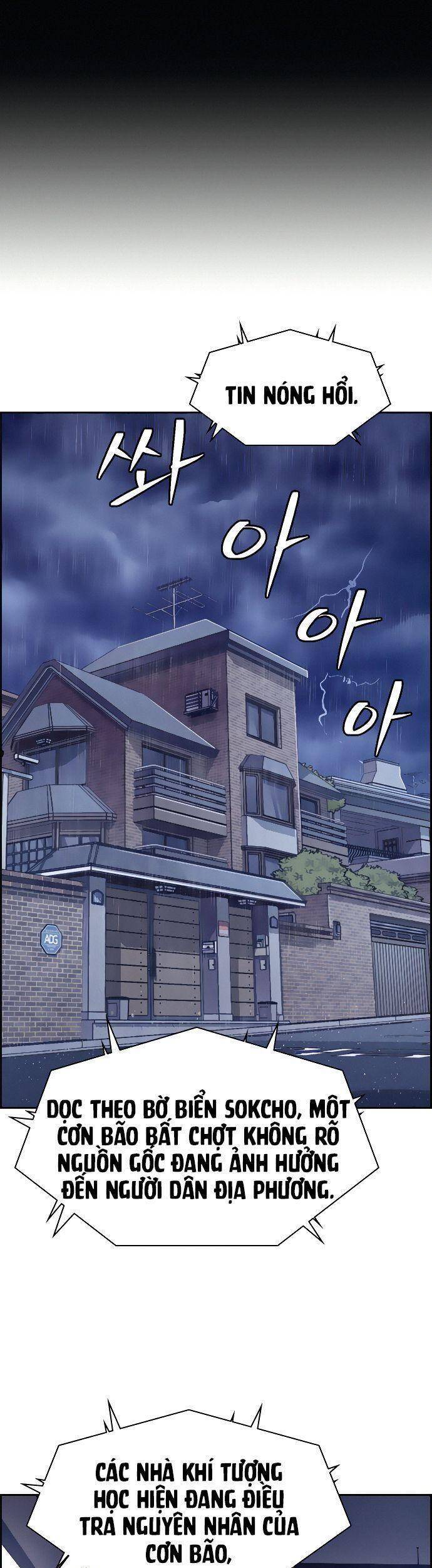 Kẻ Ngoại Lai Ở Vùng Đất Bị Ruồng Bỏ Chap 11 - Next Chap 12