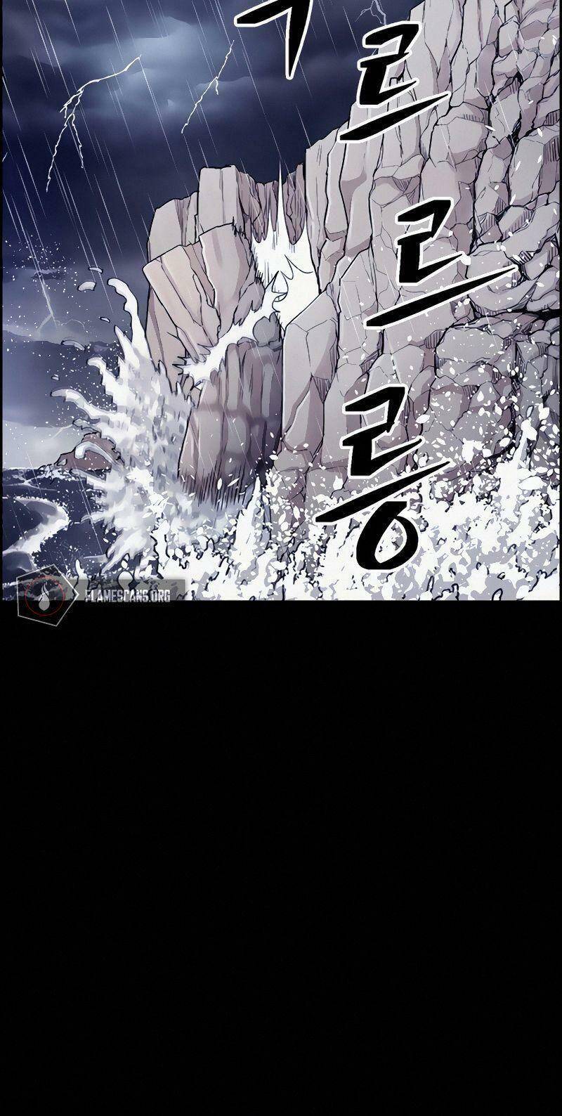 Kẻ Ngoại Lai Ở Vùng Đất Bị Ruồng Bỏ Chap 12 - Next Chap 13