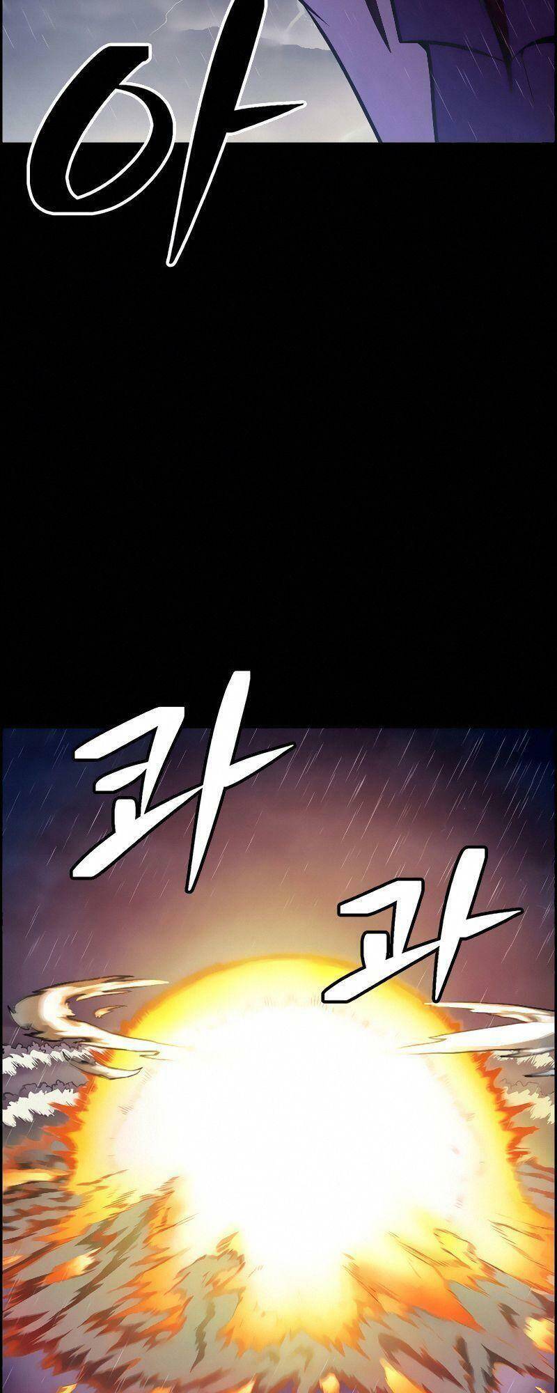 Kẻ Ngoại Lai Ở Vùng Đất Bị Ruồng Bỏ Chap 12 - Next Chap 13