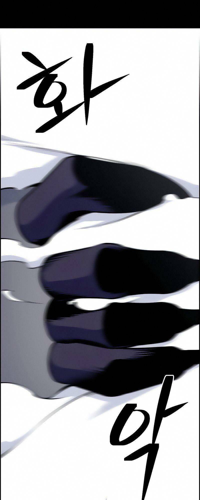 Kẻ Ngoại Lai Ở Vùng Đất Bị Ruồng Bỏ Chap 12 - Next Chap 13