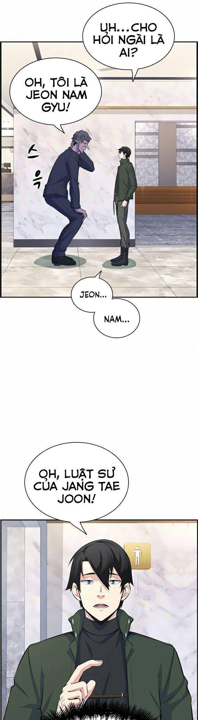 Kẻ Ngoại Lai Ở Vùng Đất Bị Ruồng Bỏ Chap 13 - Next Chap 14