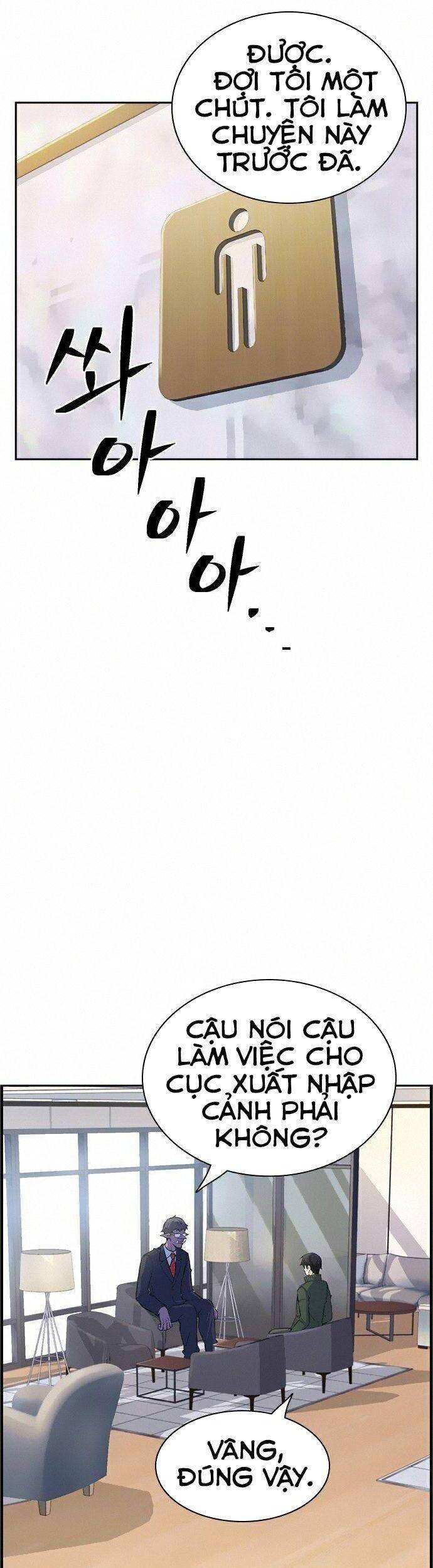 Kẻ Ngoại Lai Ở Vùng Đất Bị Ruồng Bỏ Chap 13 - Next Chap 14