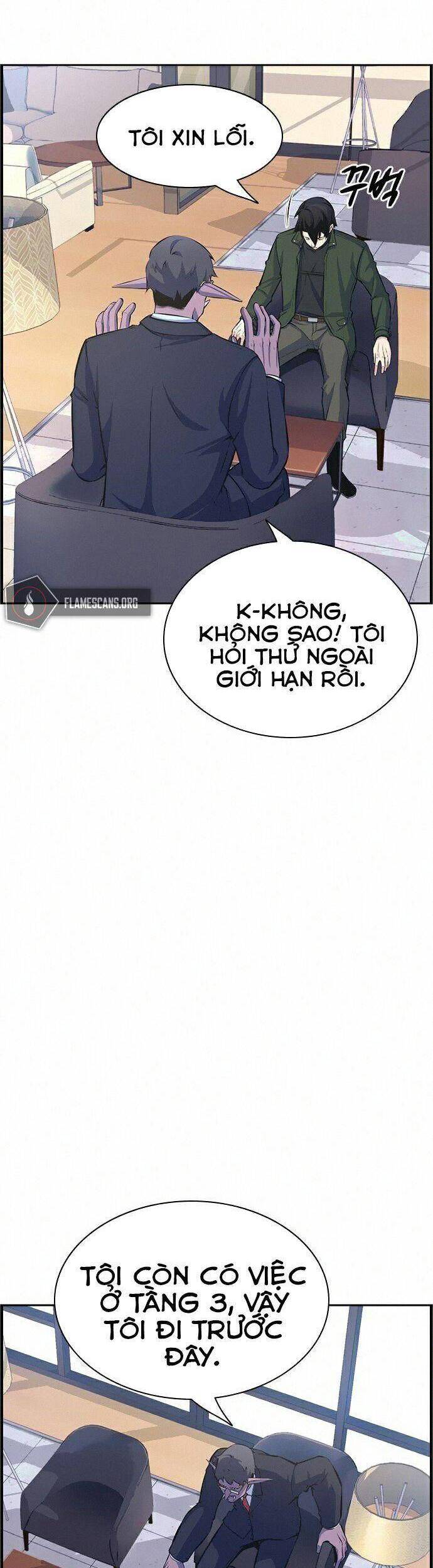 Kẻ Ngoại Lai Ở Vùng Đất Bị Ruồng Bỏ Chap 13 - Next Chap 14