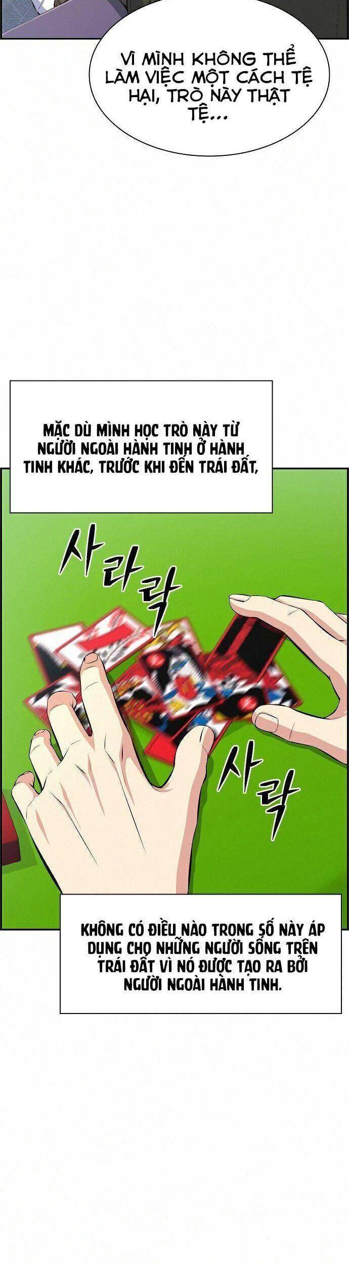 Kẻ Ngoại Lai Ở Vùng Đất Bị Ruồng Bỏ Chap 13 - Next Chap 14