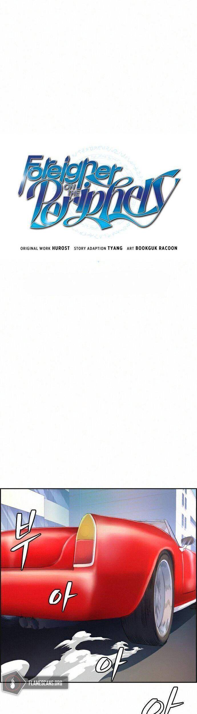 Kẻ Ngoại Lai Ở Vùng Đất Bị Ruồng Bỏ Chap 13 - Next Chap 14