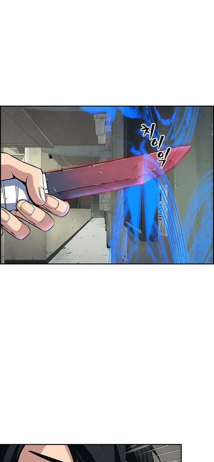 Kẻ Ngoại Lai Ở Vùng Đất Bị Ruồng Bỏ Chap 5 - Next Chap 6