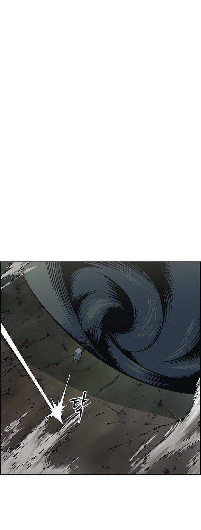 Kẻ Ngoại Lai Ở Vùng Đất Bị Ruồng Bỏ Chap 5 - Next Chap 6