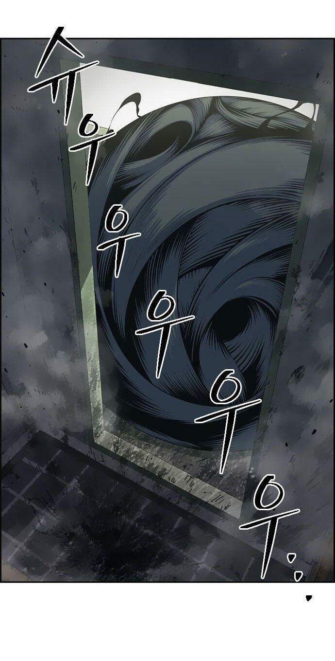 Kẻ Ngoại Lai Ở Vùng Đất Bị Ruồng Bỏ Chap 5 - Next Chap 6