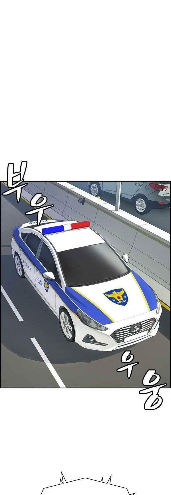 Kẻ Ngoại Lai Ở Vùng Đất Bị Ruồng Bỏ Chap 6 - Next Chap 7