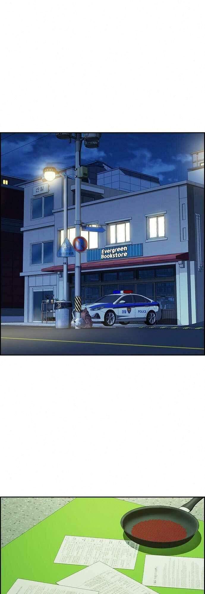 Kẻ Ngoại Lai Ở Vùng Đất Bị Ruồng Bỏ Chap 6 - Next Chap 7