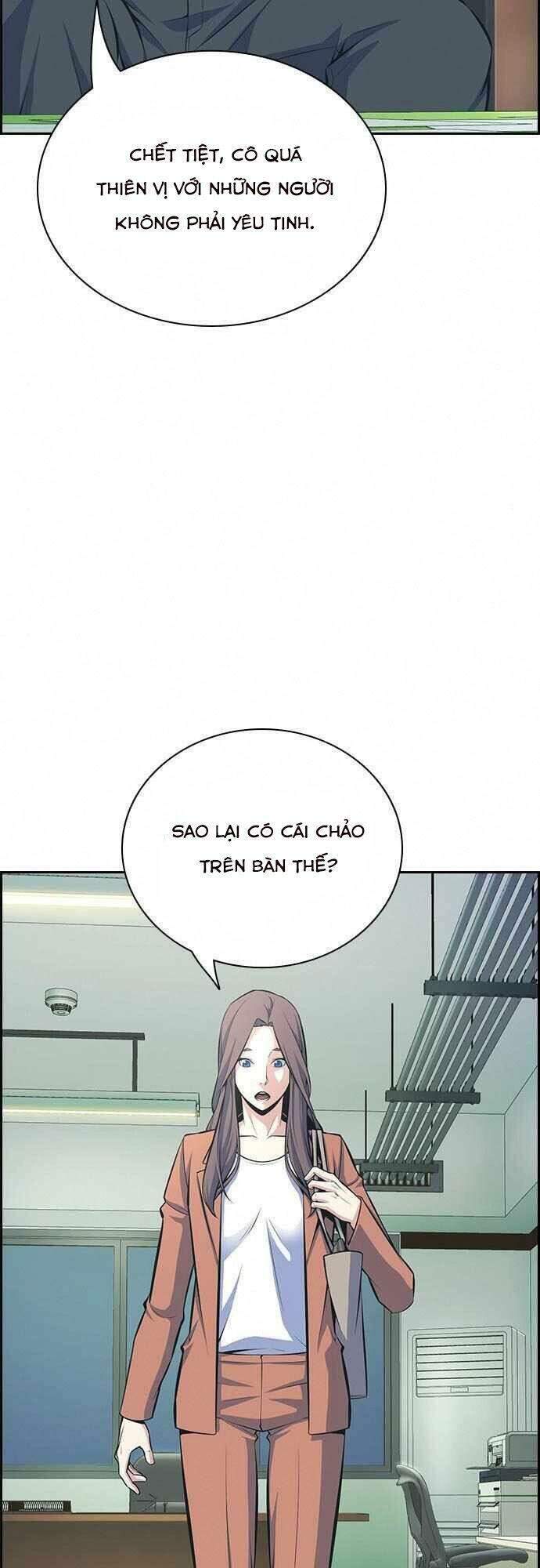 Kẻ Ngoại Lai Ở Vùng Đất Bị Ruồng Bỏ Chap 6 - Next Chap 7