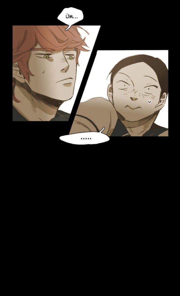 Không Bao Giờ Hiểu Chap 23 - Next Chap 24