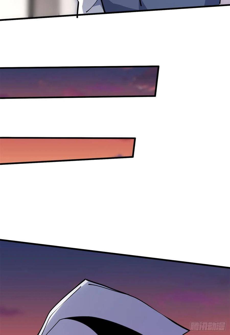 Lui Ra Phía Sau Để Vi Sư Tới Chap 12 - Next Chap 13