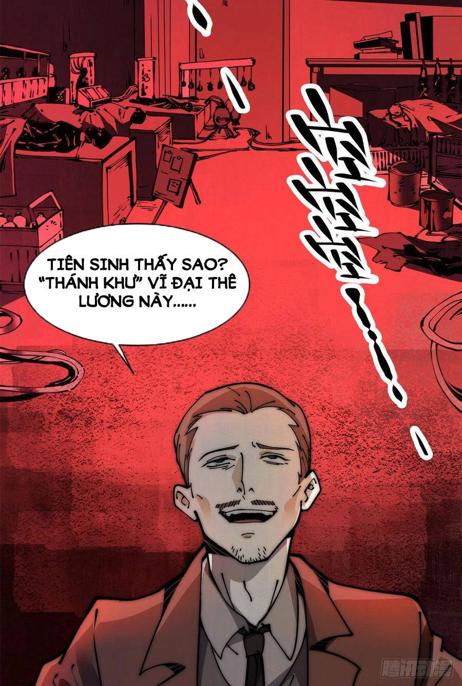 Lui Ra Phía Sau Để Vi Sư Tới Chap 14 - Next Chap 15