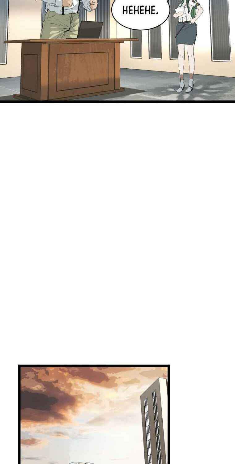 Ranker Bất Bại Chap 12 - Next Chap 13