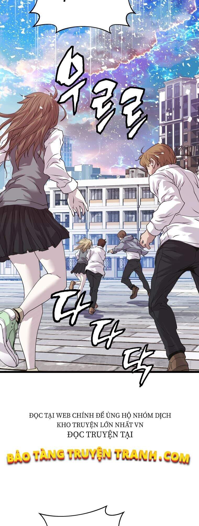 Ranker Bất Bại Chap 8 - Next Chap 9