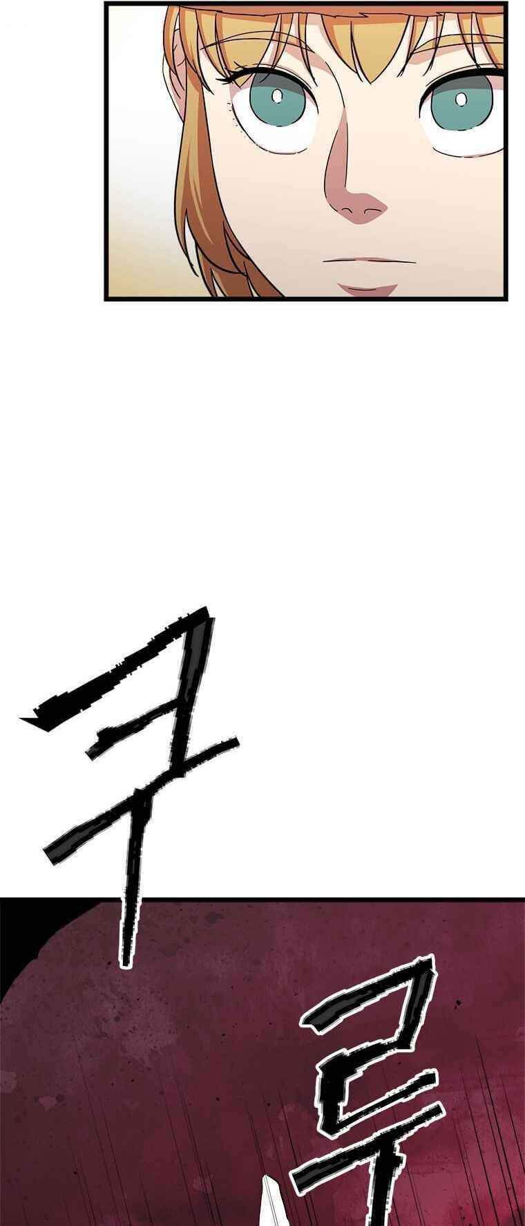 Học Giả Trở Lại Chap 75 - Next Chap 76