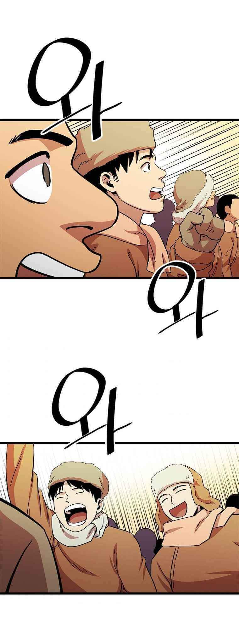 Học Giả Trở Lại Chap 75 - Next Chap 76