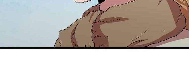 Học Giả Trở Lại Chap 75 - Next Chap 76