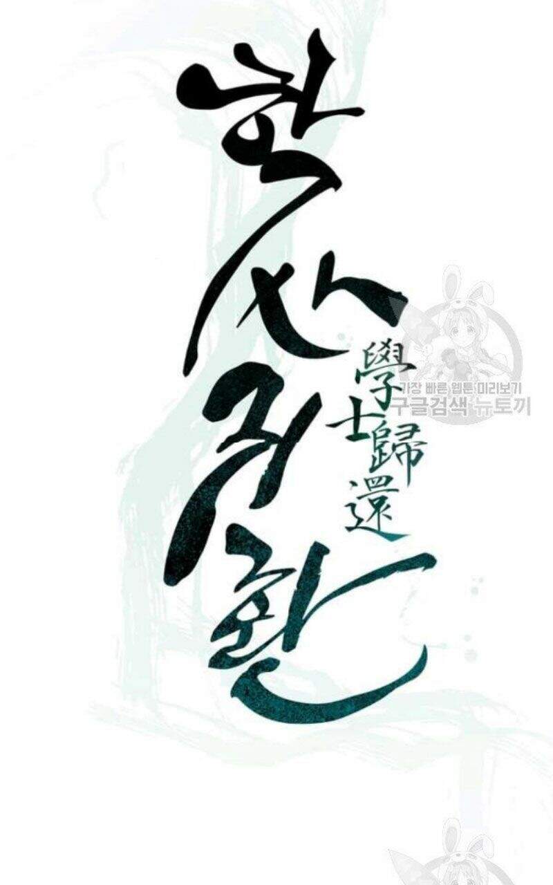 Học Giả Trở Lại Chap 80 - Next Chap 81