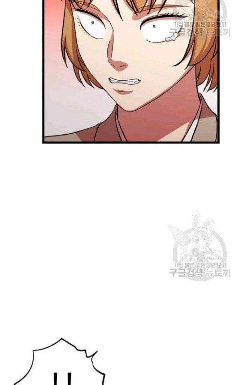 Học Giả Trở Lại Chap 80 - Next Chap 81