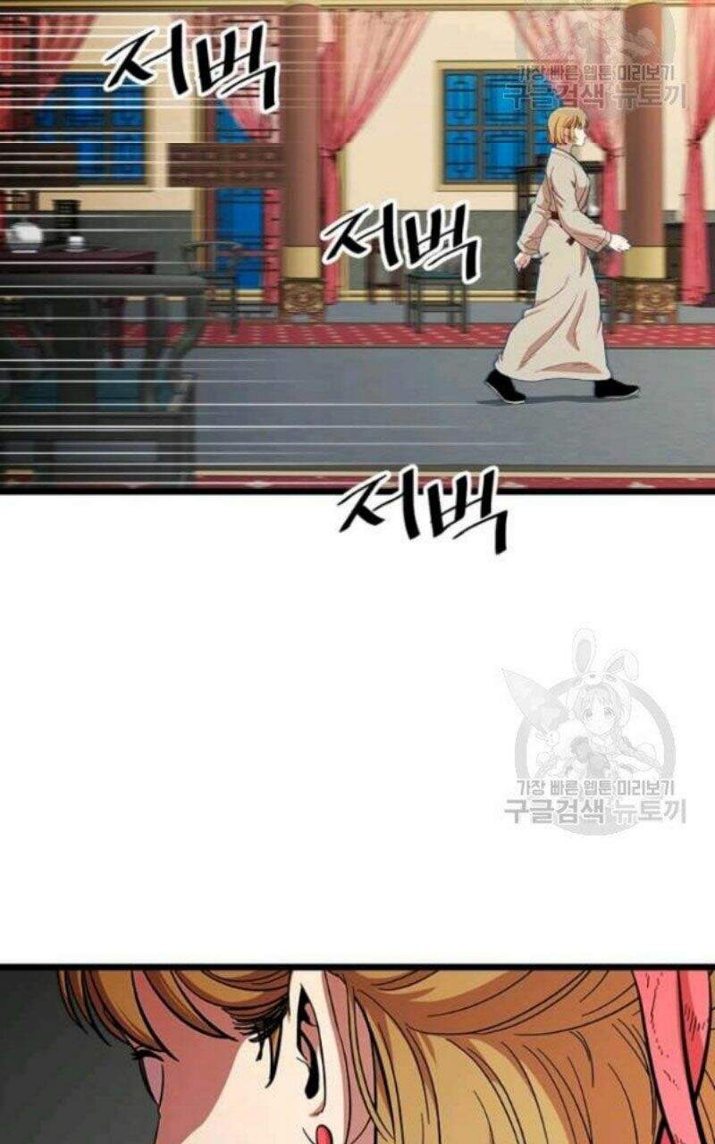 Học Giả Trở Lại Chap 80 - Next Chap 81