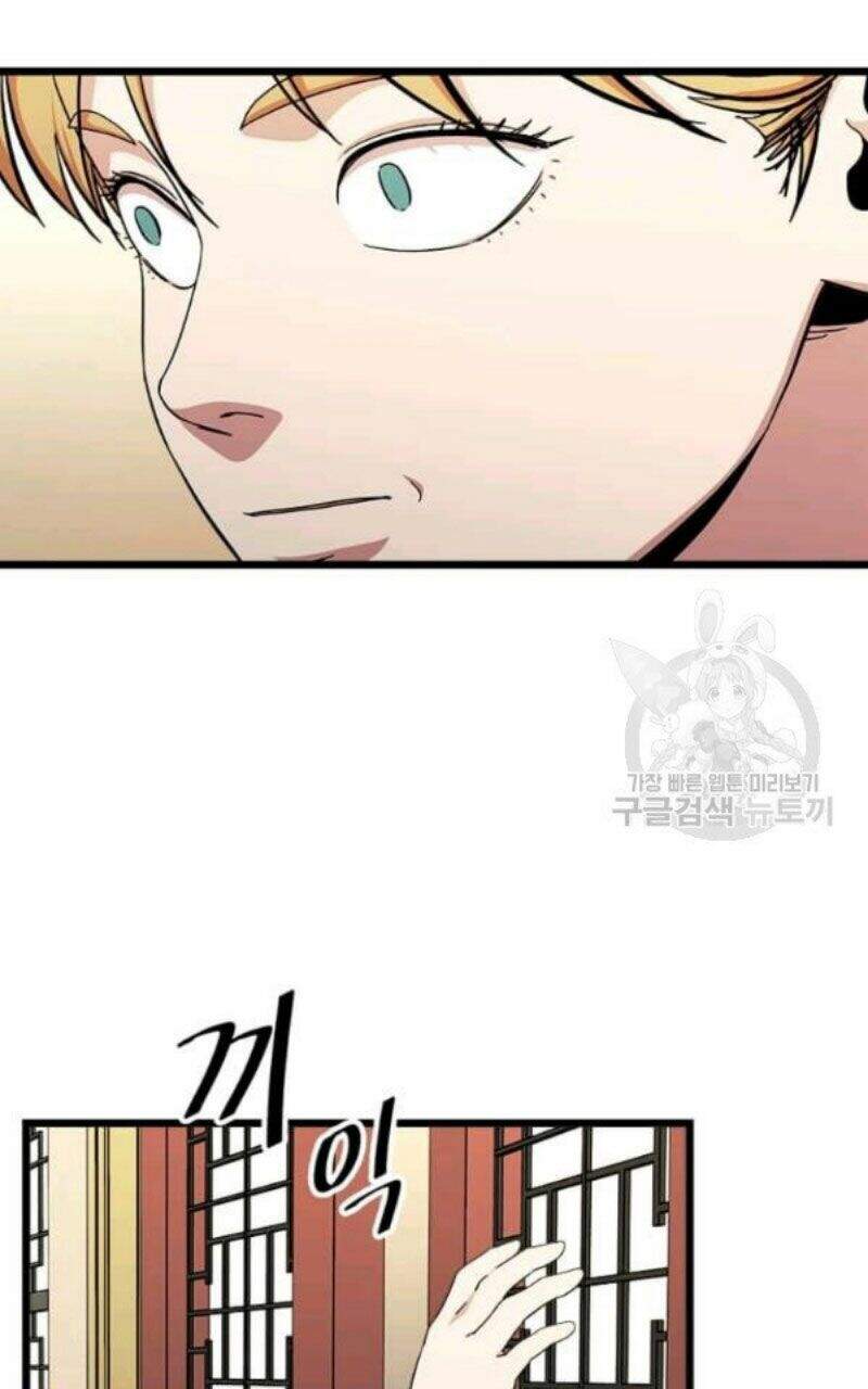 Học Giả Trở Lại Chap 80 - Next Chap 81