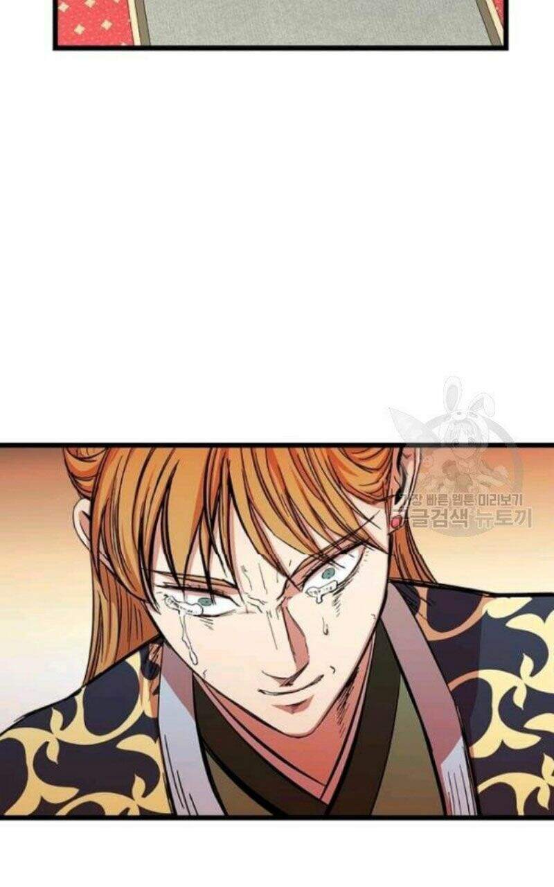 Học Giả Trở Lại Chap 80 - Next Chap 81