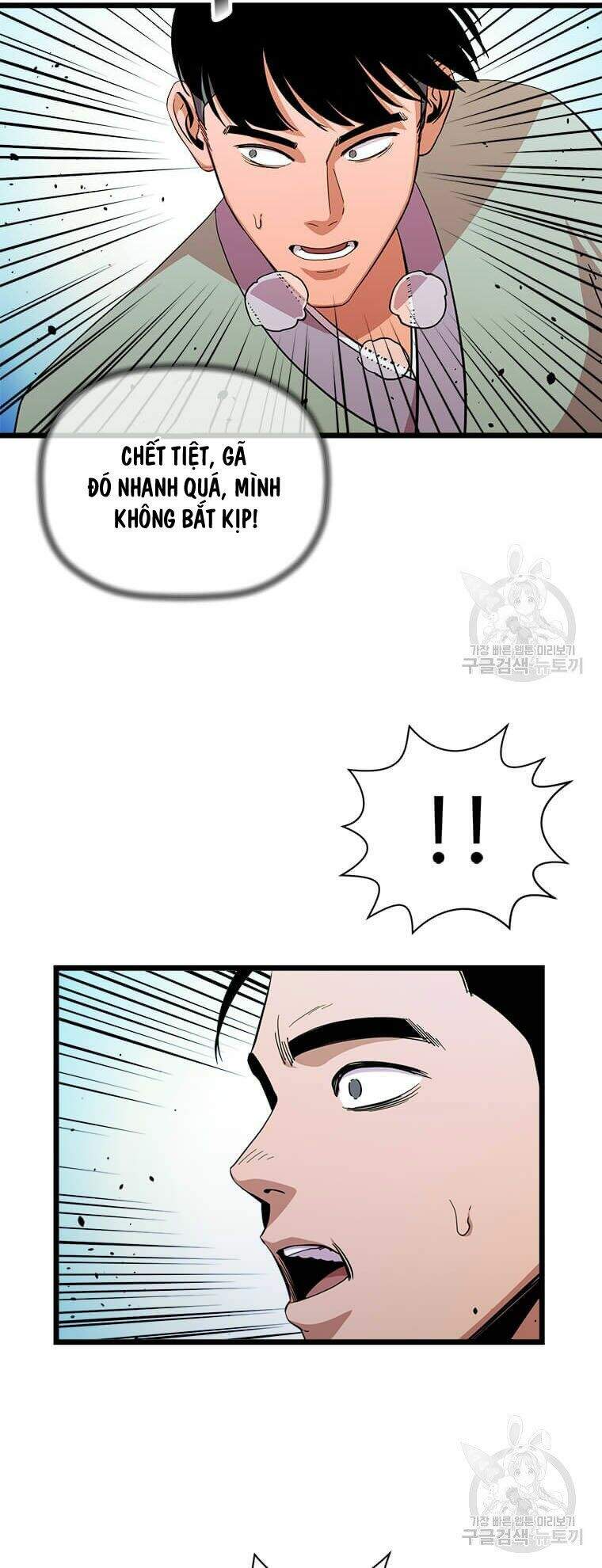 Học Giả Trở Lại Chap 83 - Next Chap 84