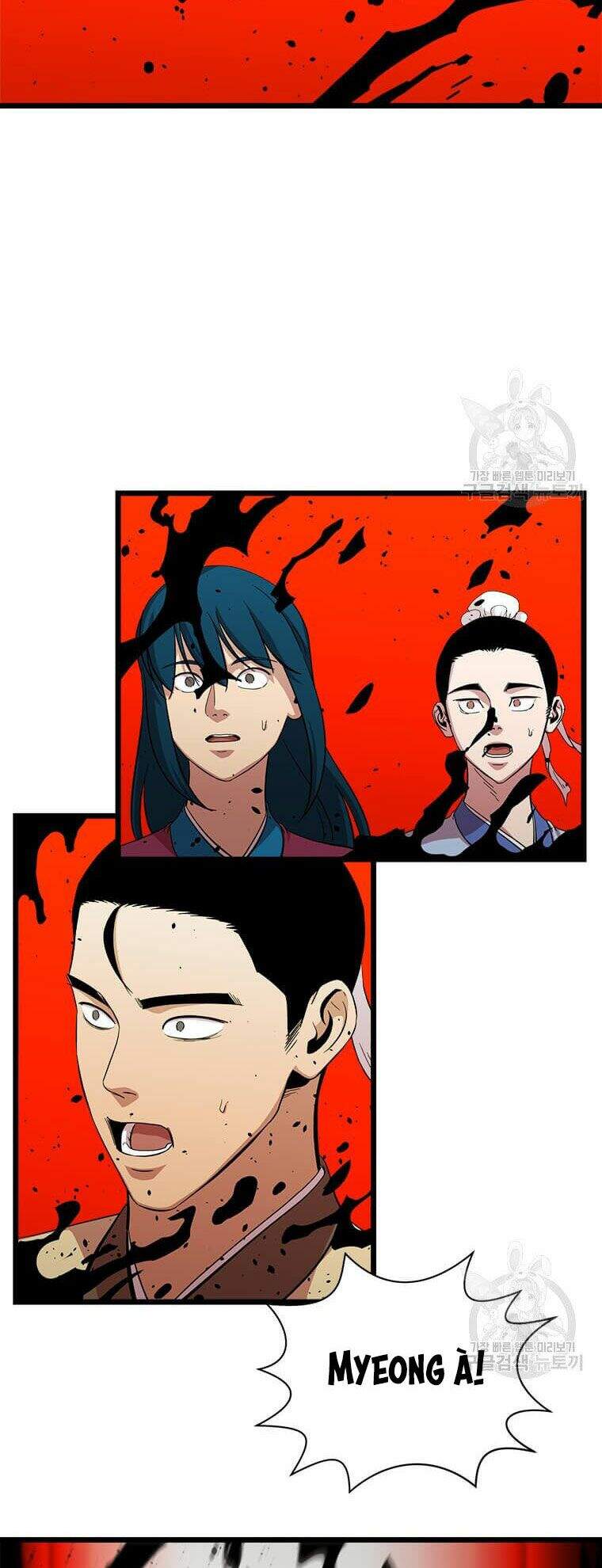 Học Giả Trở Lại Chap 83 - Next Chap 84