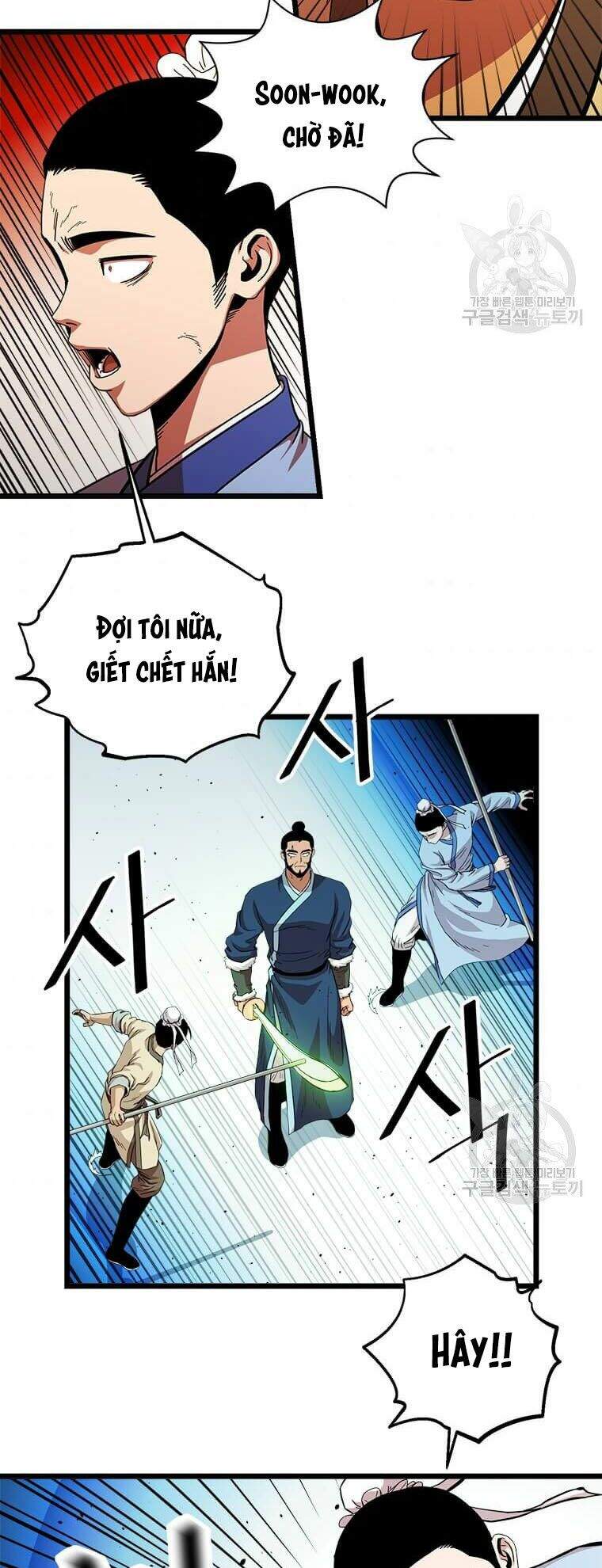 Học Giả Trở Lại Chap 83 - Next Chap 84