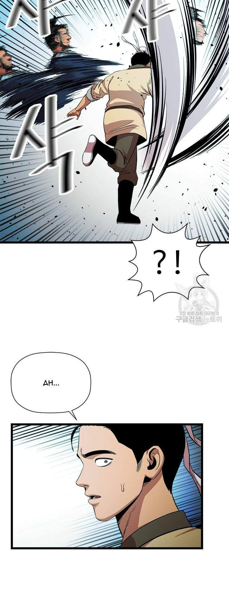 Học Giả Trở Lại Chap 83 - Next Chap 84