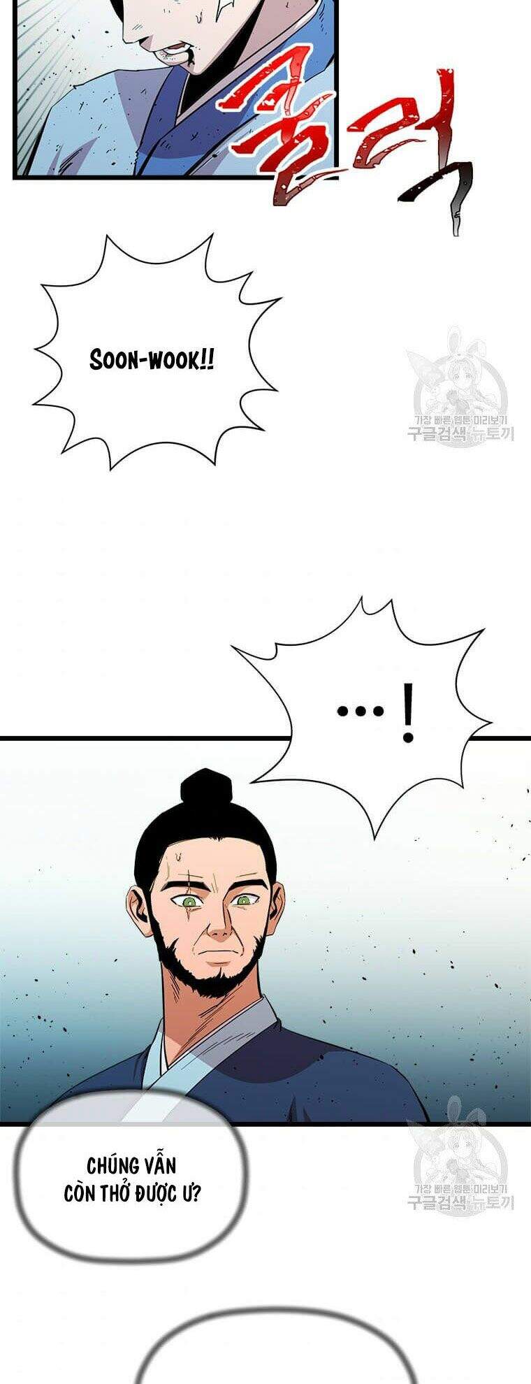 Học Giả Trở Lại Chap 83 - Next Chap 84