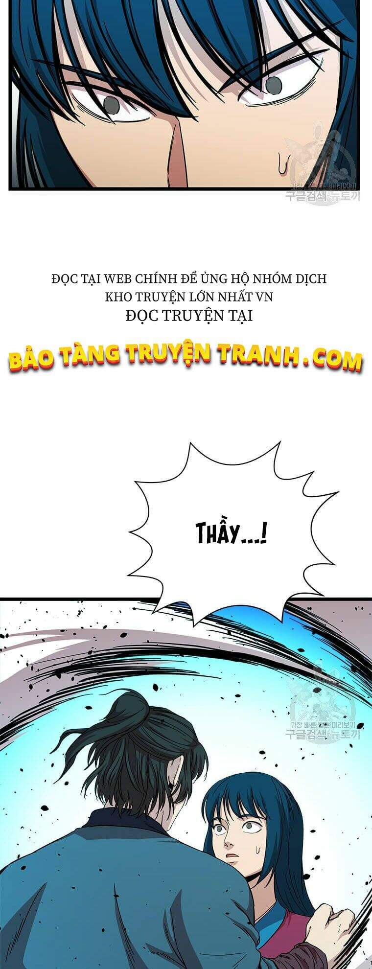 Học Giả Trở Lại Chap 83 - Next Chap 84