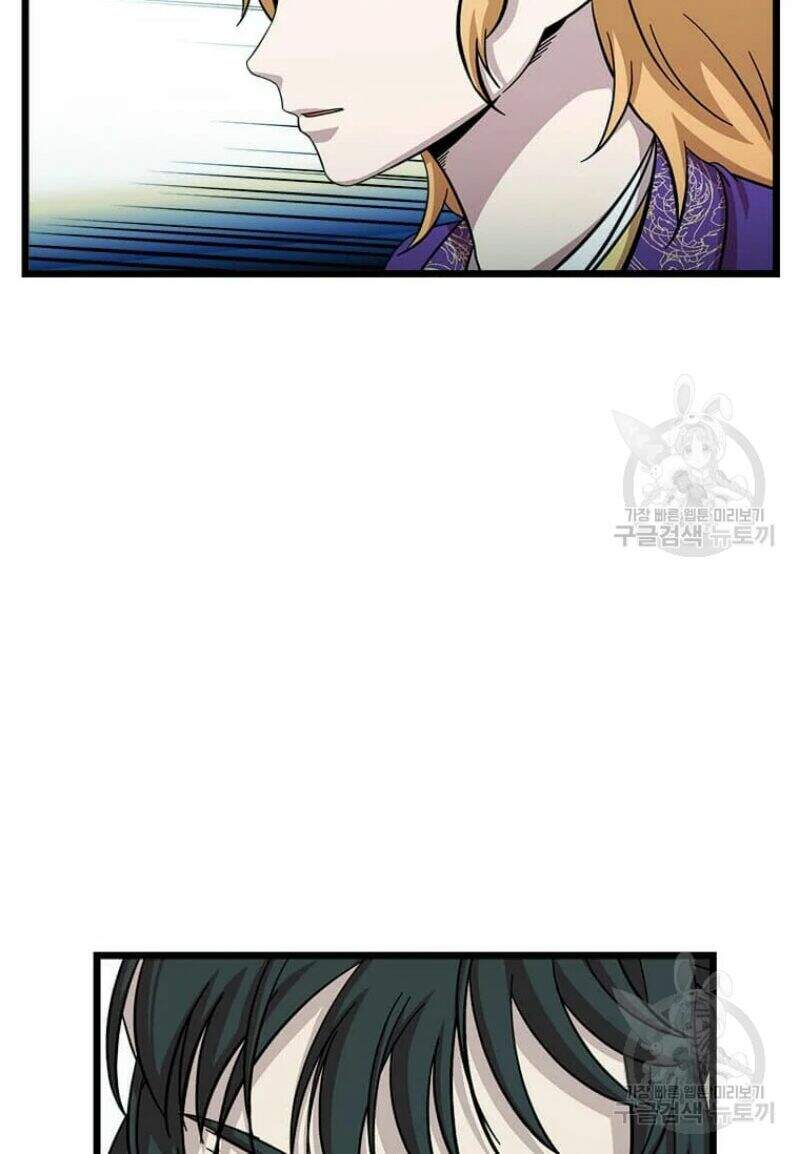 Học Giả Trở Lại Chap 85 - Next Chap 86