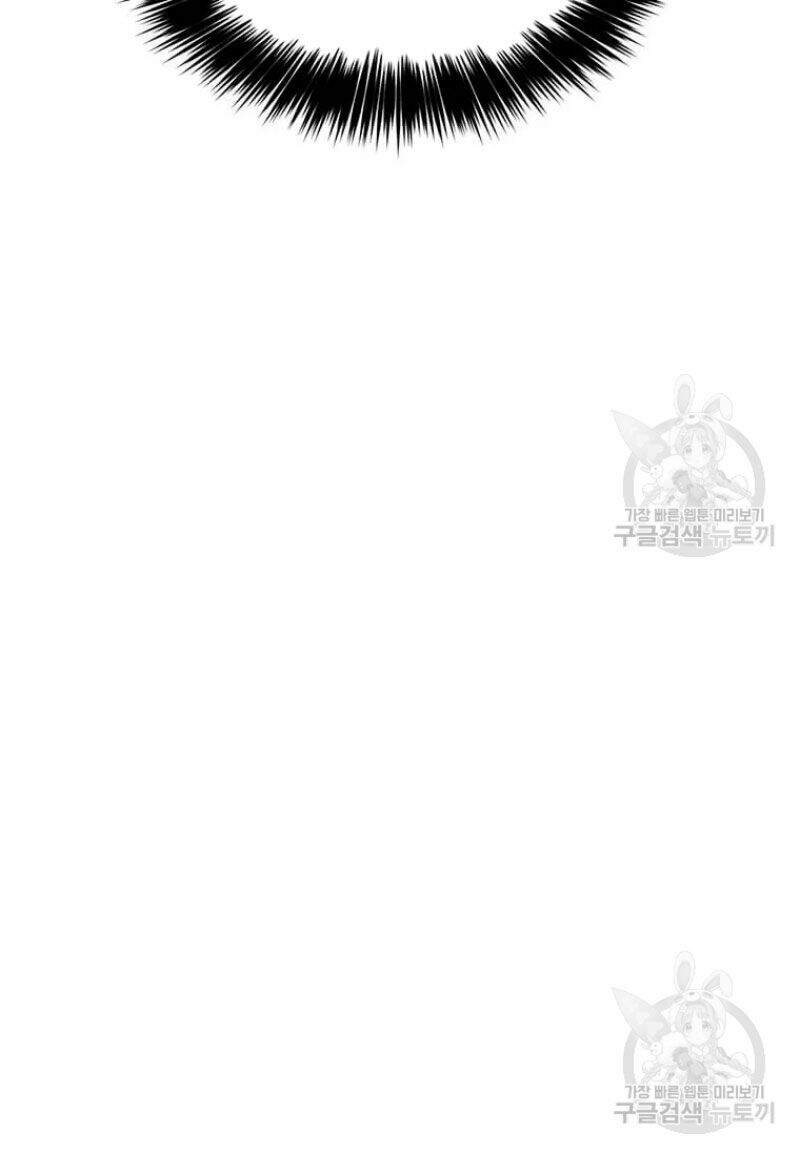 Học Giả Trở Lại Chap 85 - Next Chap 86