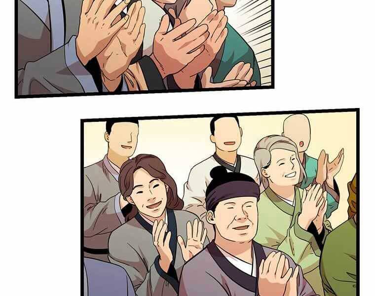 Học Giả Trở Lại Chap 116 - Next Chap 117