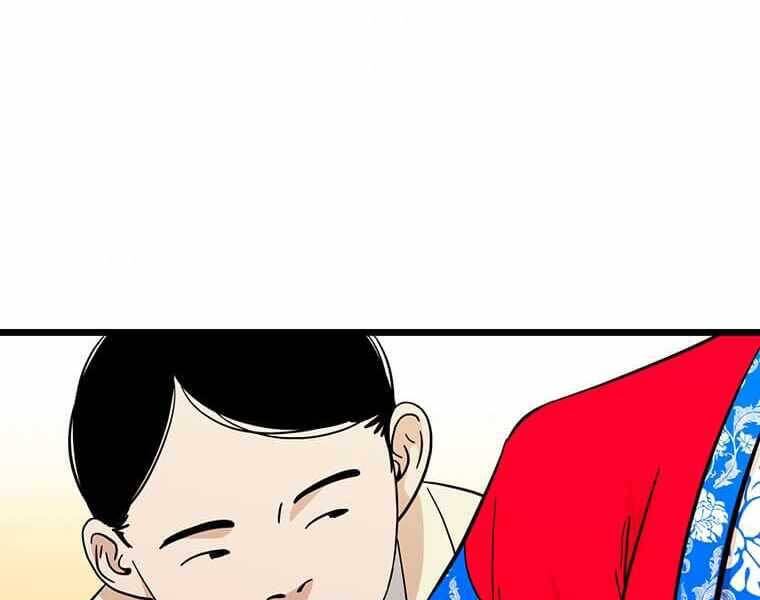 Học Giả Trở Lại Chap 116 - Next Chap 117