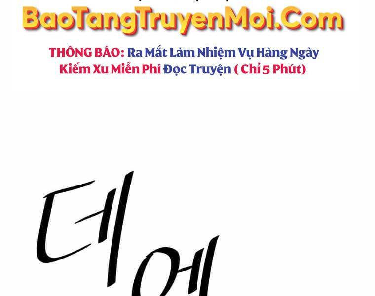 Học Giả Trở Lại Chap 116 - Next Chap 117