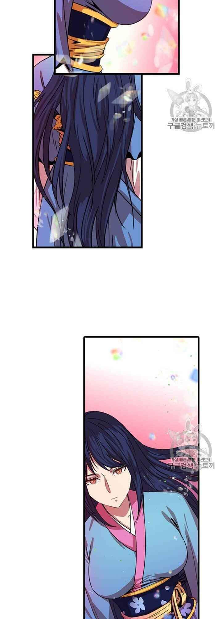 Học Giả Trở Lại Chap 15 - Next Chap 16