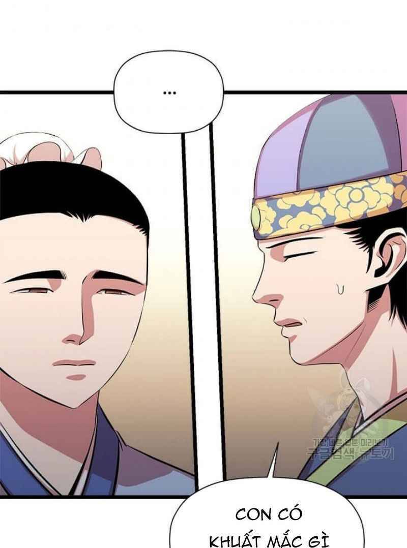 Học Giả Trở Lại Chap 51 - Next Chap 52