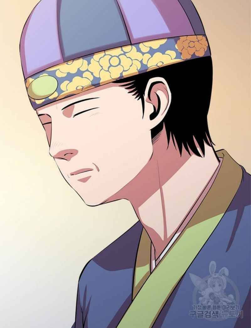 Học Giả Trở Lại Chap 51 - Next Chap 52