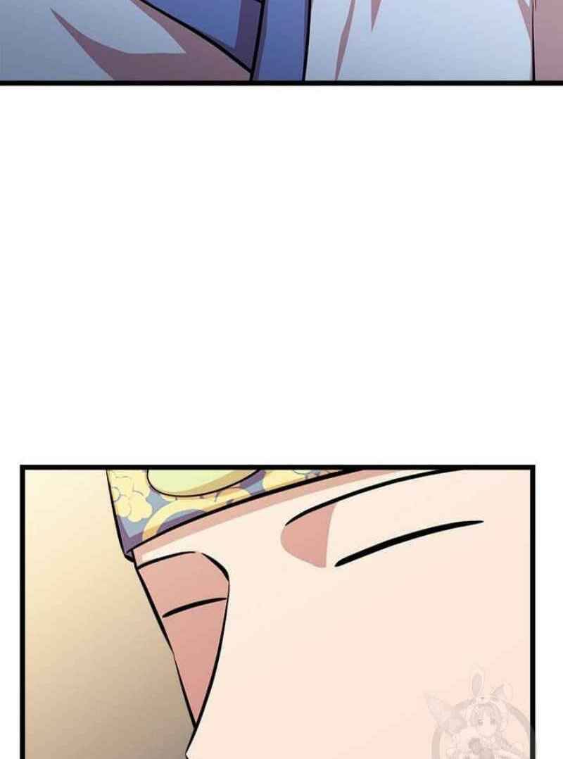 Học Giả Trở Lại Chap 51 - Next Chap 52