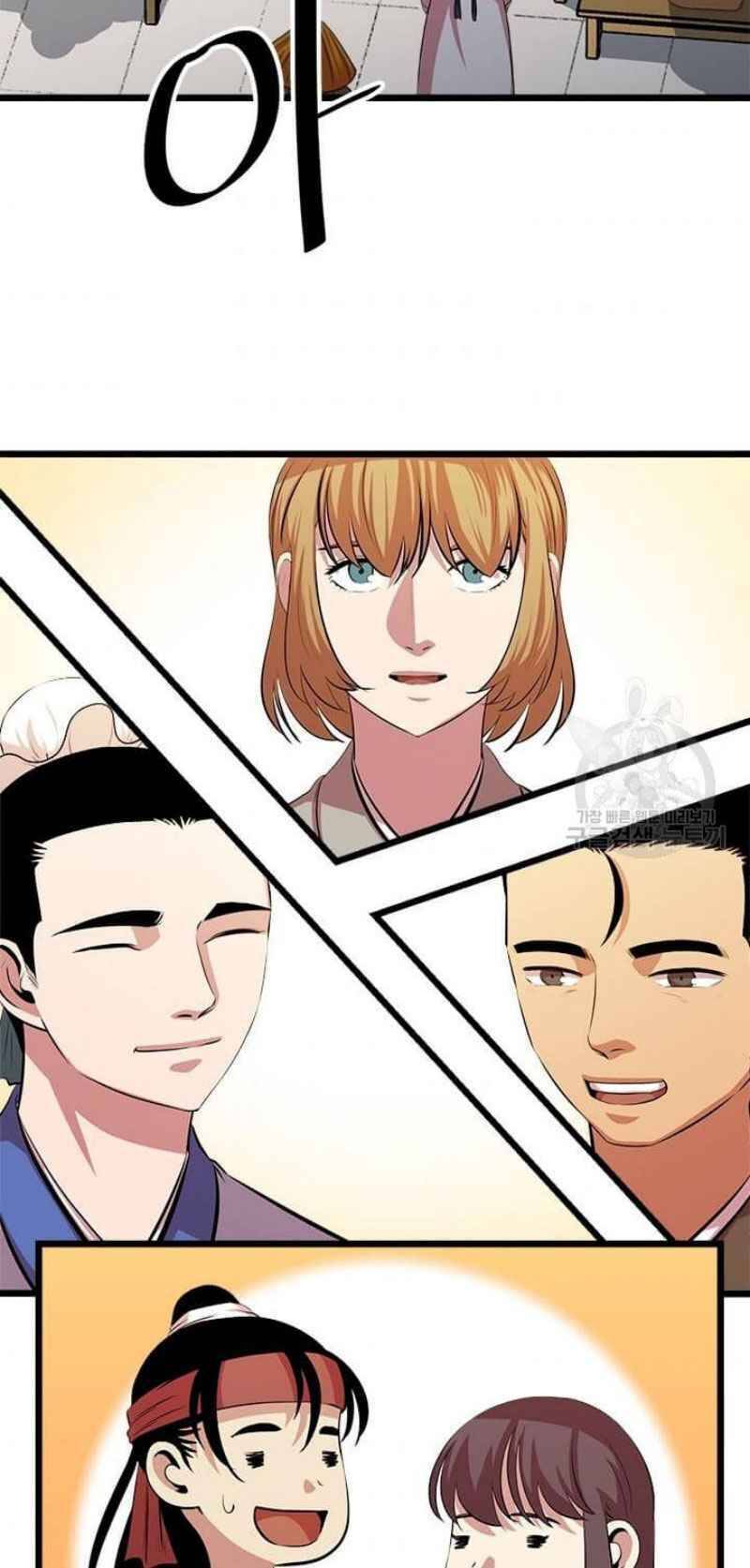 Học Giả Trở Lại Chap 51 - Next Chap 52