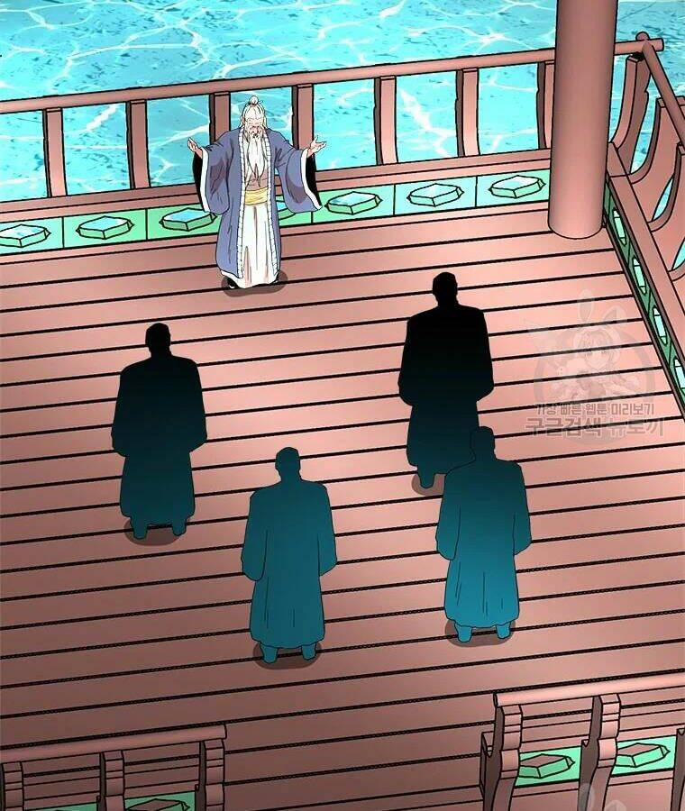 Học Giả Trở Lại Chap 96 - Next Chap 97