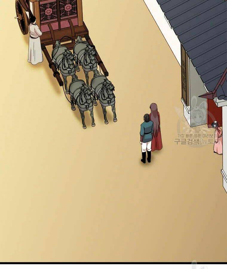 Học Giả Trở Lại Chap 96 - Next Chap 97